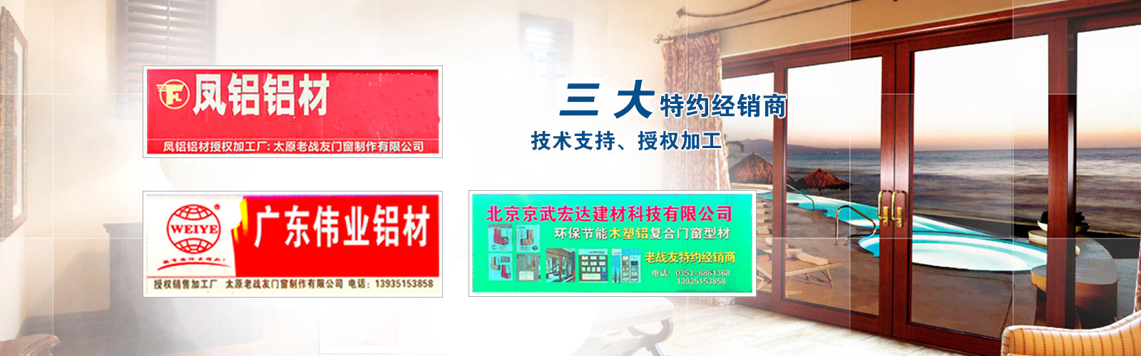 Z6·尊龙凯时(中国区)人生就是搏!